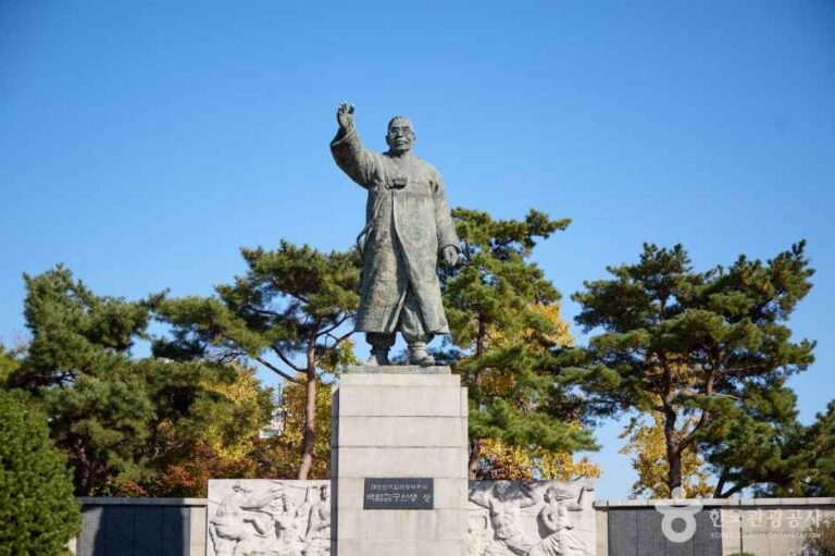 [예스키즈존] 백범광장(백범 김구선생 동상)