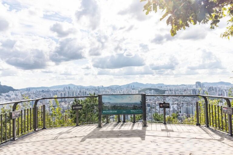 [예스키즈존] 봉화산(서울)