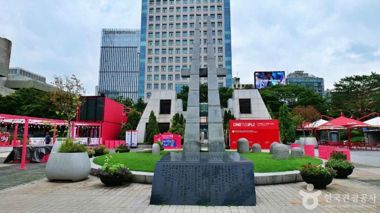 [예스키즈존] 세종로공원