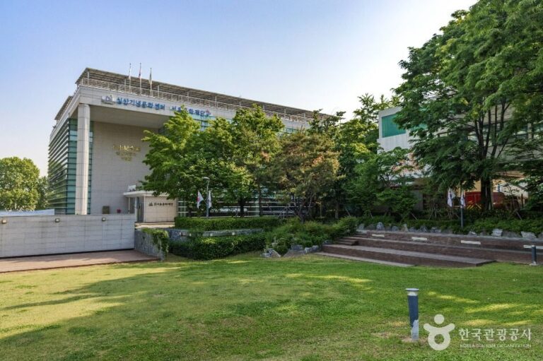 [예스키즈존] 심산기념문화센터