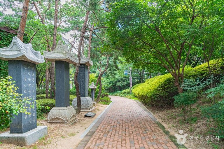 [예스키즈존] 경희궁공원