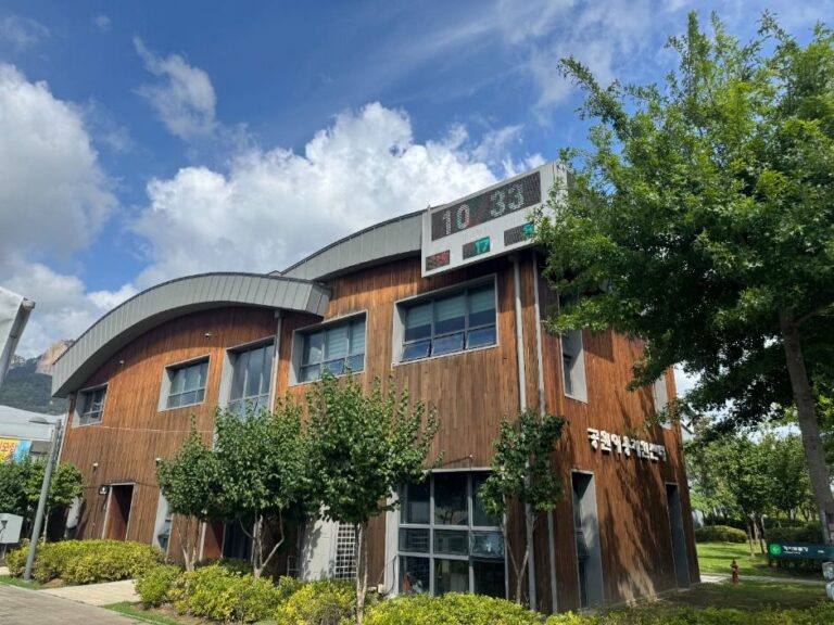 [예스키즈존] 다락원체육공원