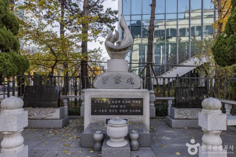 [예스키즈존] 경찰혼