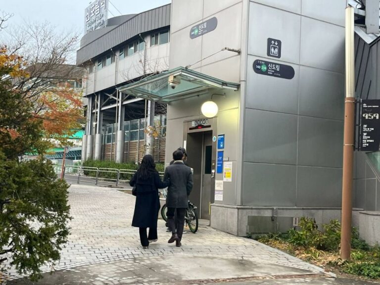 [예스키즈존] 디큐브시티 해바라기 공원