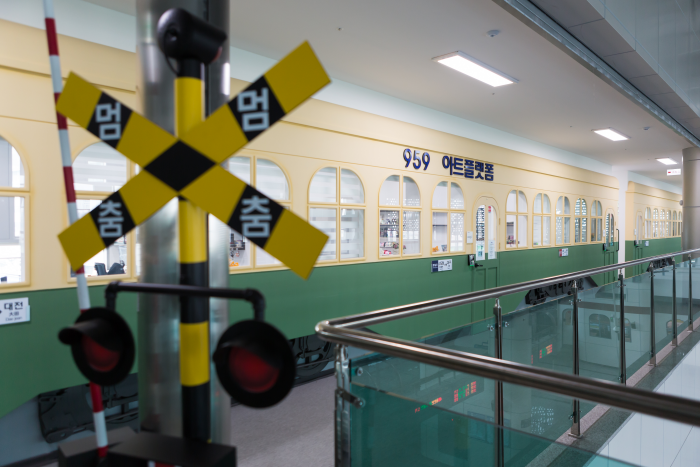 [예스키즈존] 문화철도959