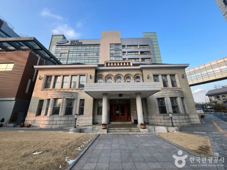 [예스키즈존] 서울 경교장