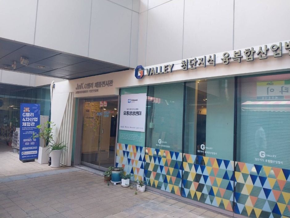 yeskids 1770706560 561 예스키즈존 탐험대 : 실패 없는 육아여행