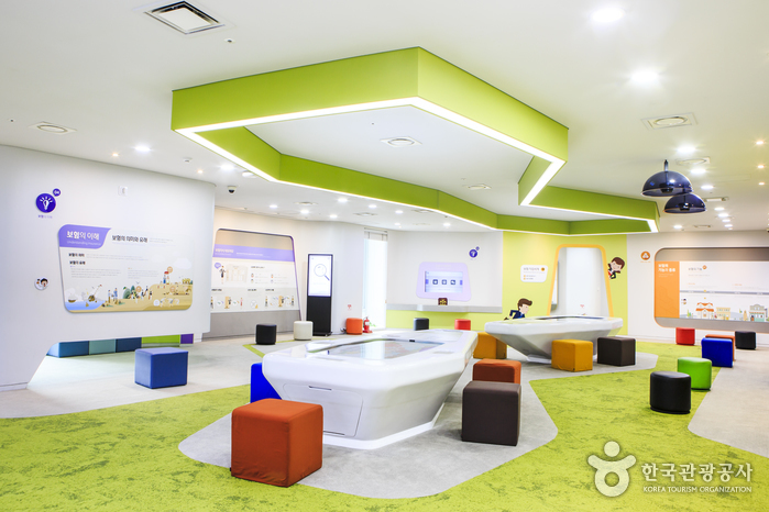 [예스키즈존] 생명보험교육문화센터