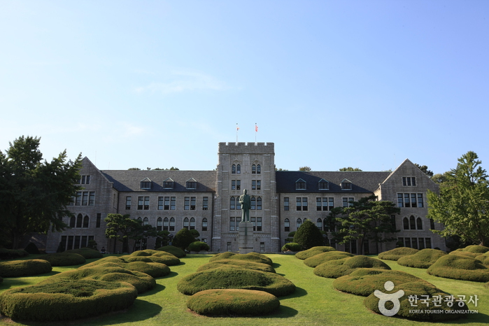 [예스키즈존] 서울 고려대학교 본관