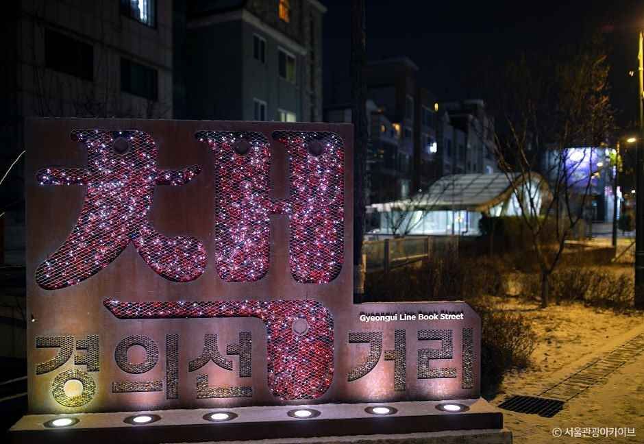 yeskids 1770754530 769 예스키즈존 탐험대 : 실패 없는 육아여행