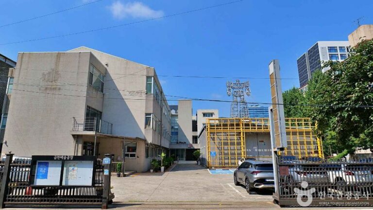 [예스키즈존] 금천예술공장