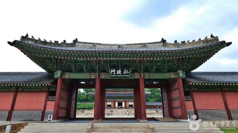 [예스키즈존] 창덕궁 인정문