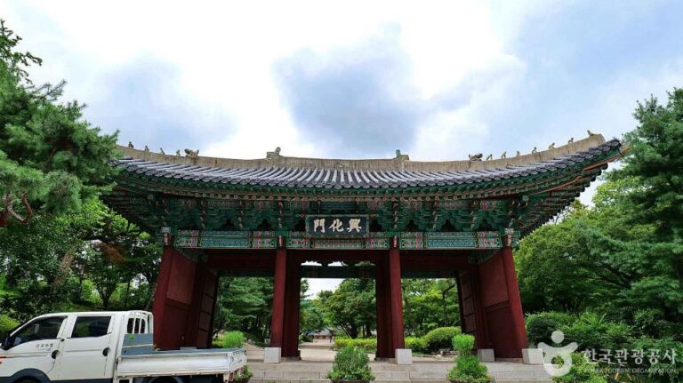 [예스키즈존] 경희궁 흥화문