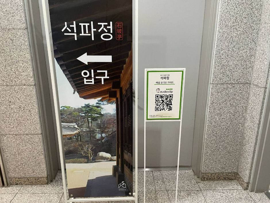 yeskids 1770754714 821 예스키즈존 탐험대 : 실패 없는 육아여행