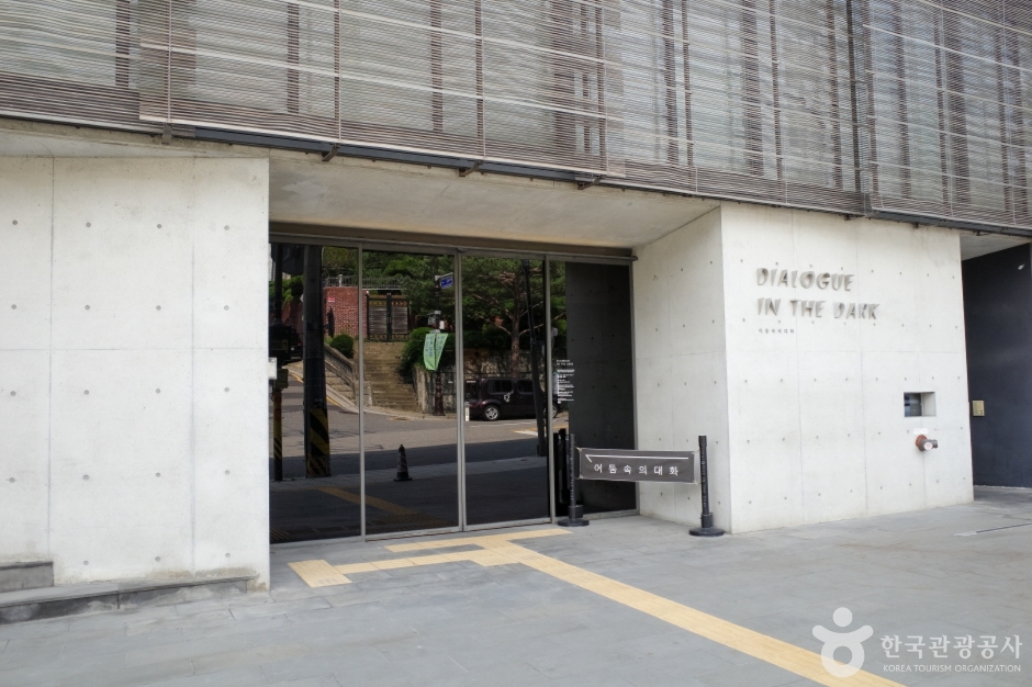 yeskids 1770755169 937 예스키즈존 탐험대 : 실패 없는 육아여행