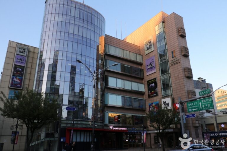 [예스키즈존] 명보아트홀