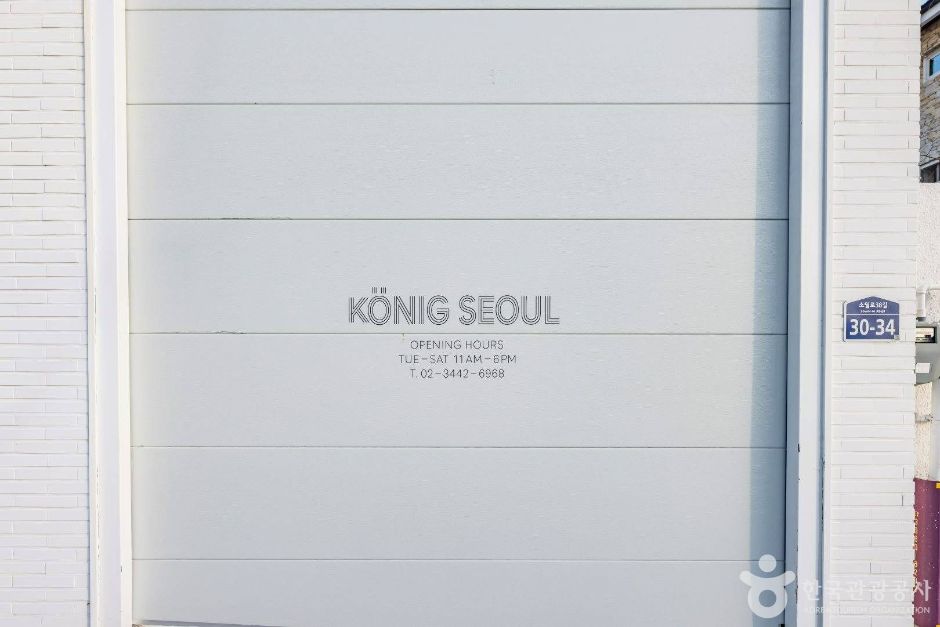 yeskids 1770755372 672 예스키즈존 탐험대 : 실패 없는 육아여행