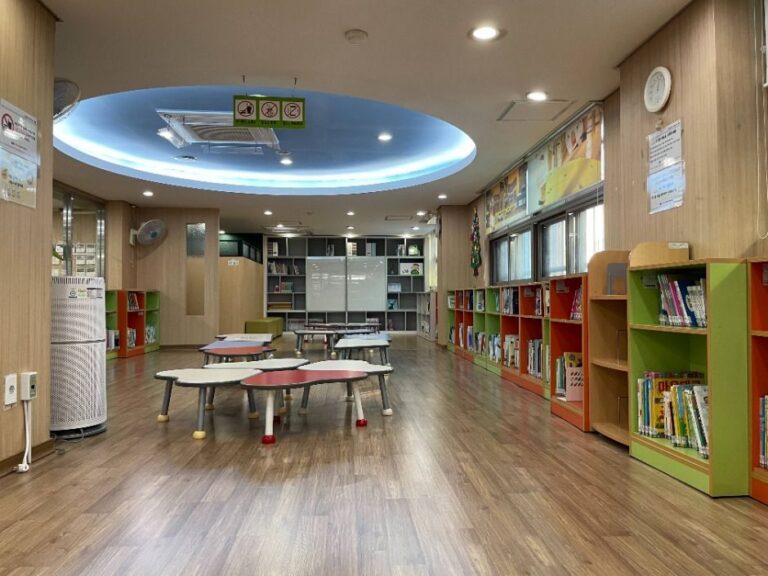 [예스키즈존] 서울특별시교육청 영등포평생학습관