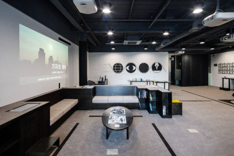 [예스키즈존] 신문박물관