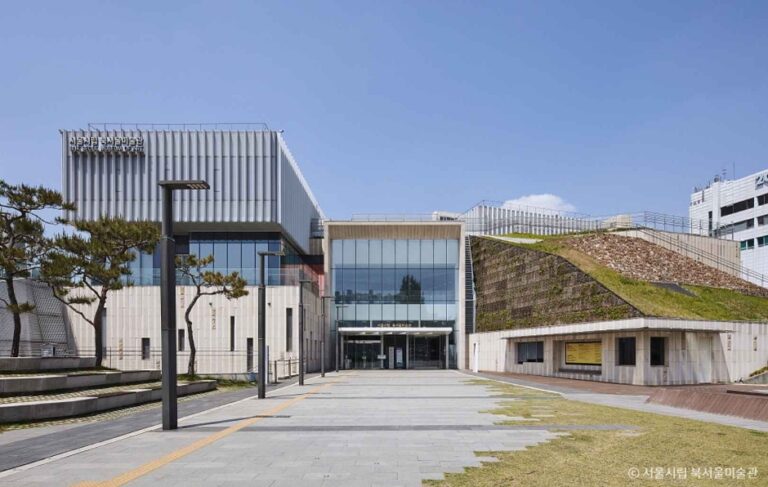 [예스키즈존] 서울시립 북서울미술관
