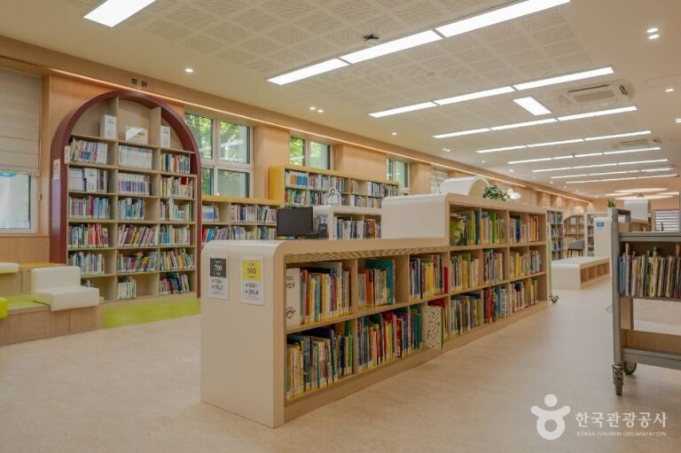 [예스키즈존] 서울특별시교육청 정독도서관