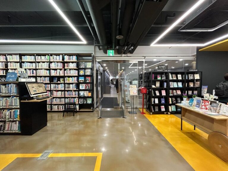 [예스키즈존] 역삼도서관