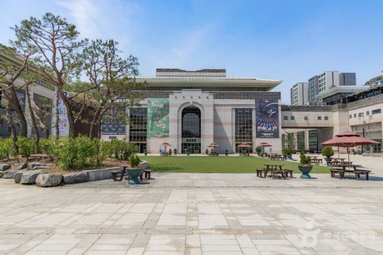 [예스키즈존] 국립국악원