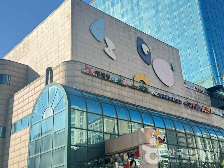 [예스키즈존] 예림당아트홀