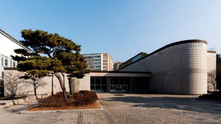 [예스키즈존] 서울대학교 박물관