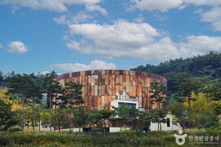 [예스키즈존] 문화비축기지