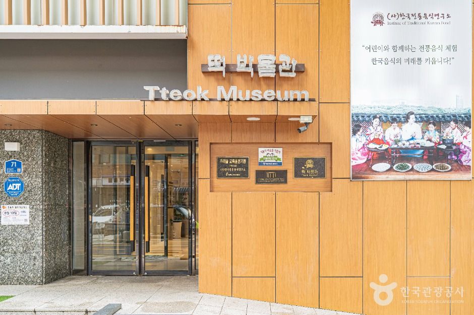 yeskids 1770756287 610 예스키즈존 탐험대 : 실패 없는 육아여행