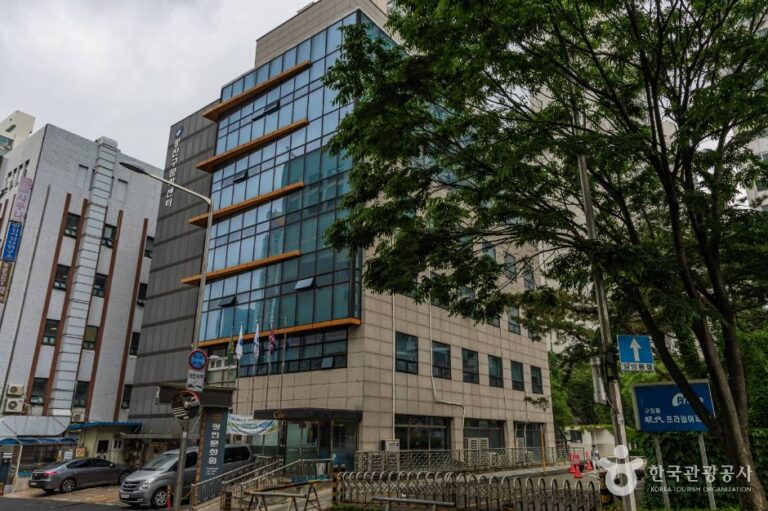 [예스키즈존] 광진문화원