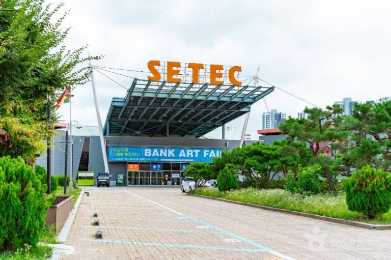 [예스키즈존] 서울무역전시컨벤션센터(SETEC)