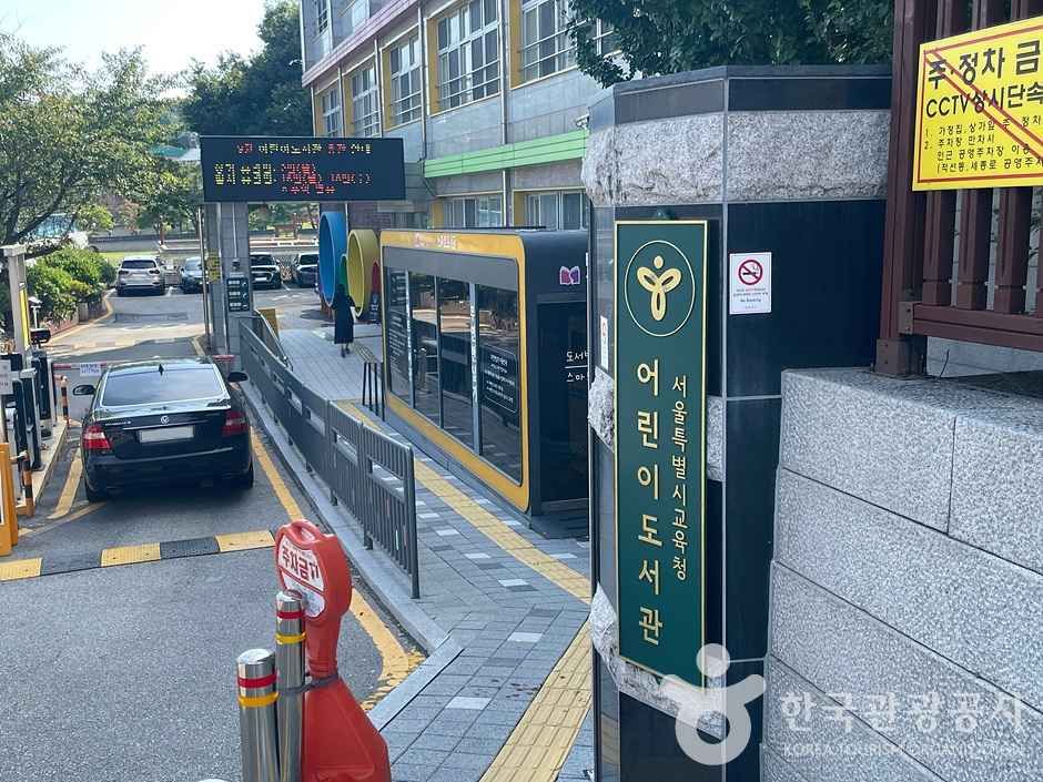 yeskids 1770756816 646 예스키즈존 탐험대 : 실패 없는 육아여행