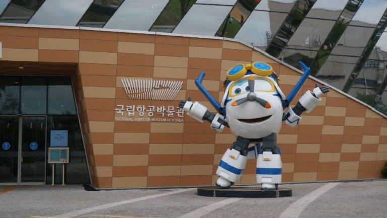 [예스키즈존] 국립항공박물관 항공도서관