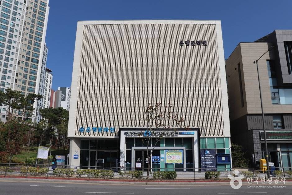 yeskids 1770756978 190 예스키즈존 탐험대 : 실패 없는 육아여행