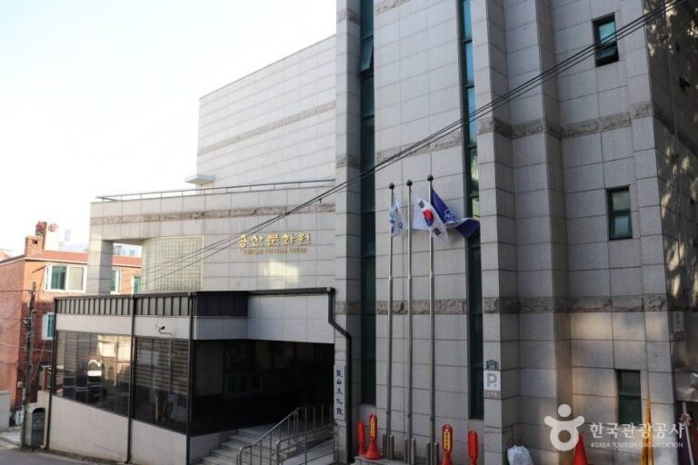 [예스키즈존] 용산문화원