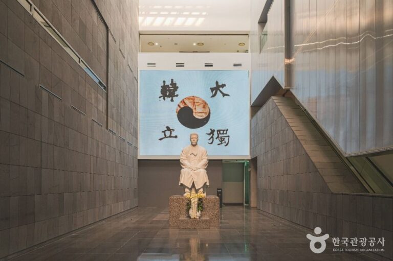 [예스키즈존] 안중근의사기념관