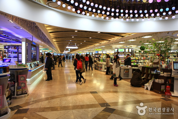 [예스키즈존] 교보문고