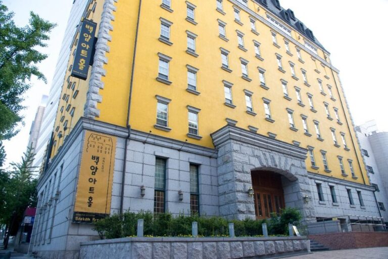 [예스키즈존] 백암아트홀