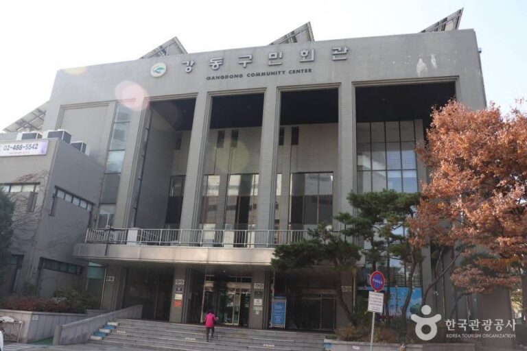 [예스키즈존] 강동문화원