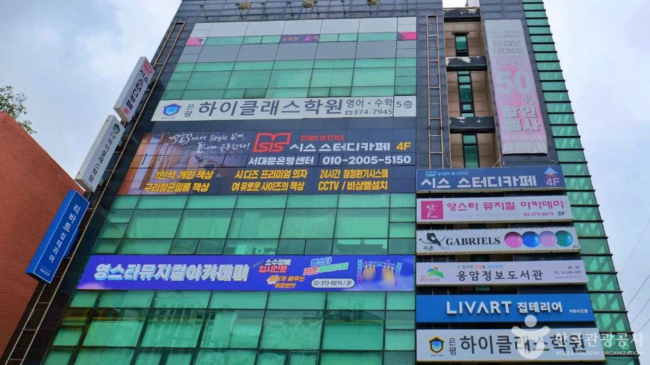 yeskids 1770841358 305 예스키즈존 탐험대 : 실패 없는 육아여행