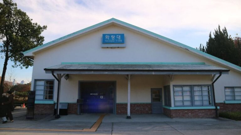 [예스키즈존] 화랑대역사 전시관