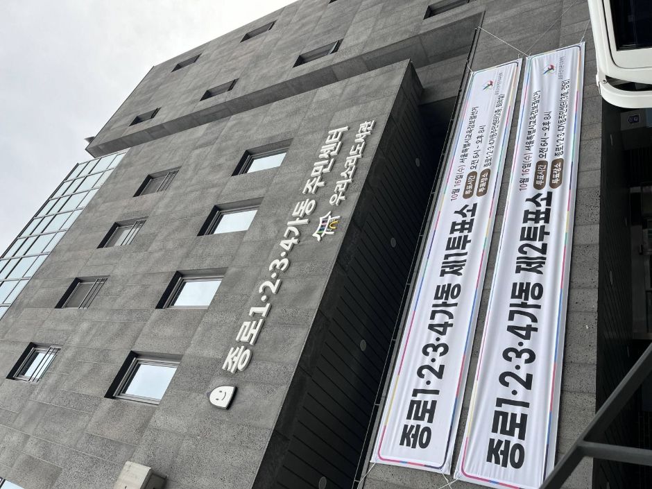 yeskids 1770841840 157 예스키즈존 탐험대 : 실패 없는 육아여행