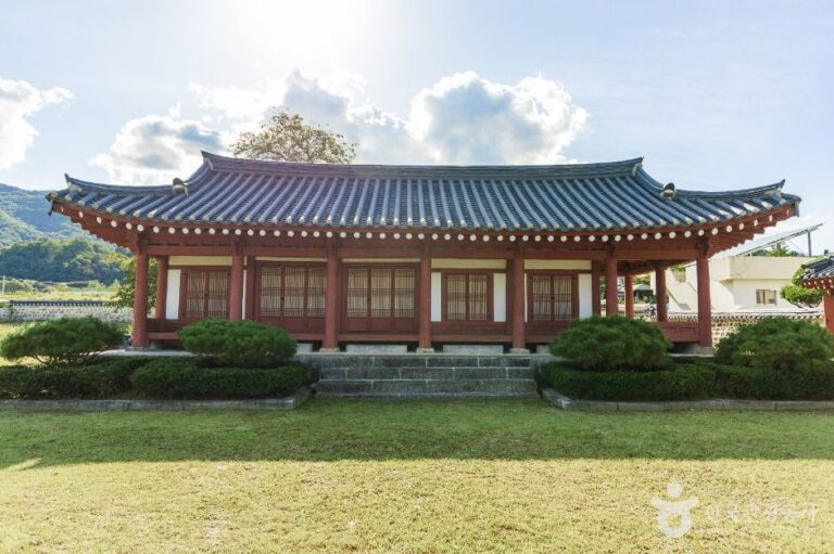 [예스키즈존] 대흥동헌