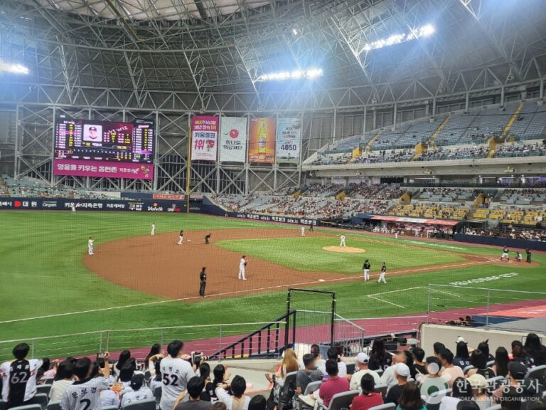 [예스키즈존] 고척 스카이돔