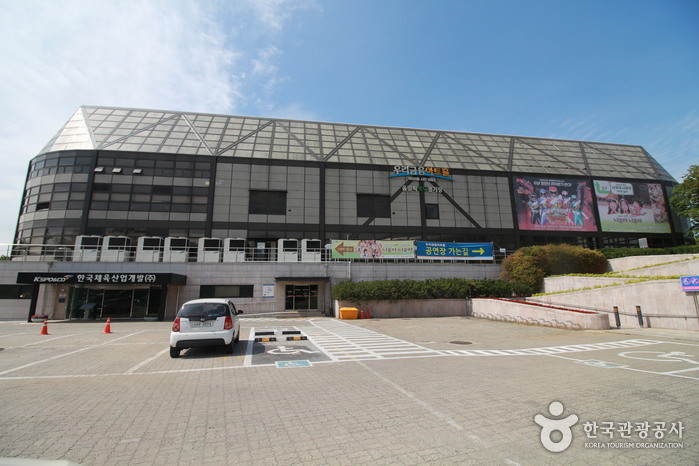 [예스키즈존] 우리금융아트홀