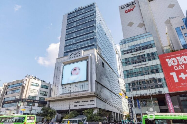 [예스키즈존] AK PLAZA 홍대