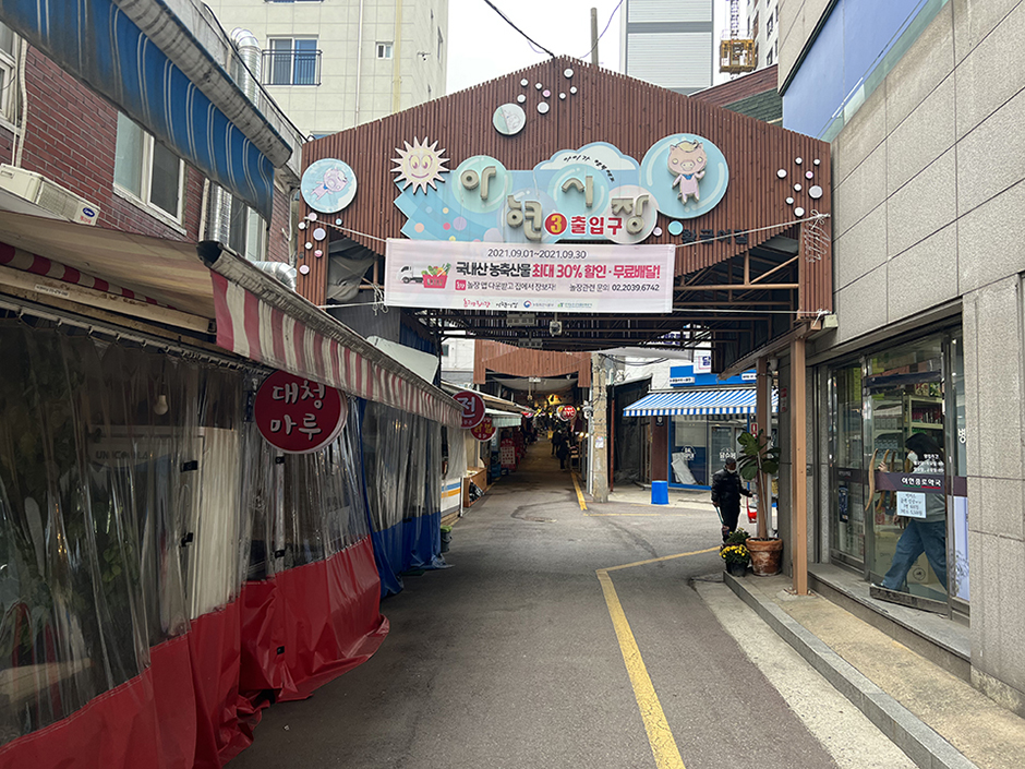 yeskids 1772051089 302 예스키즈존 탐험대 : 실패 없는 육아여행