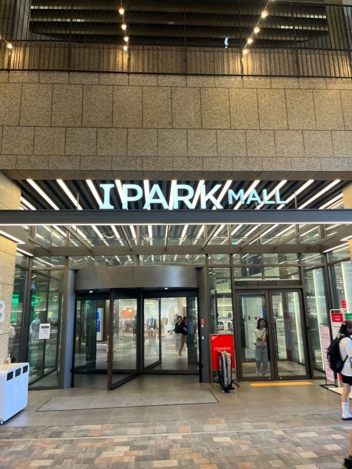 [예스키즈존] 아이파크몰 고척점